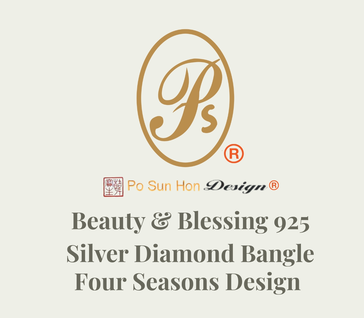 Four Seasons Design